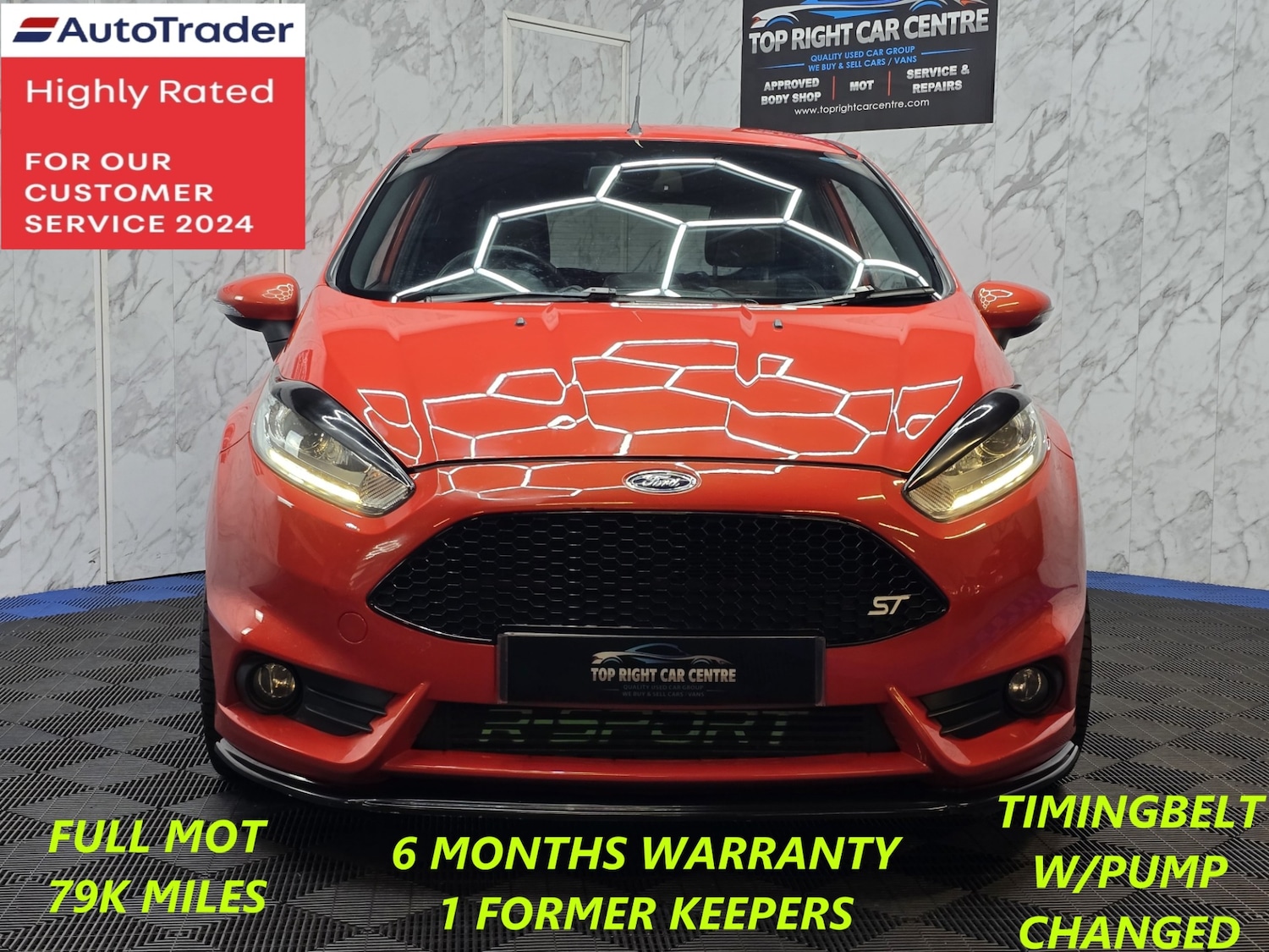Used Ford Fiesta 2016 for sale - 76098279: Photo 3