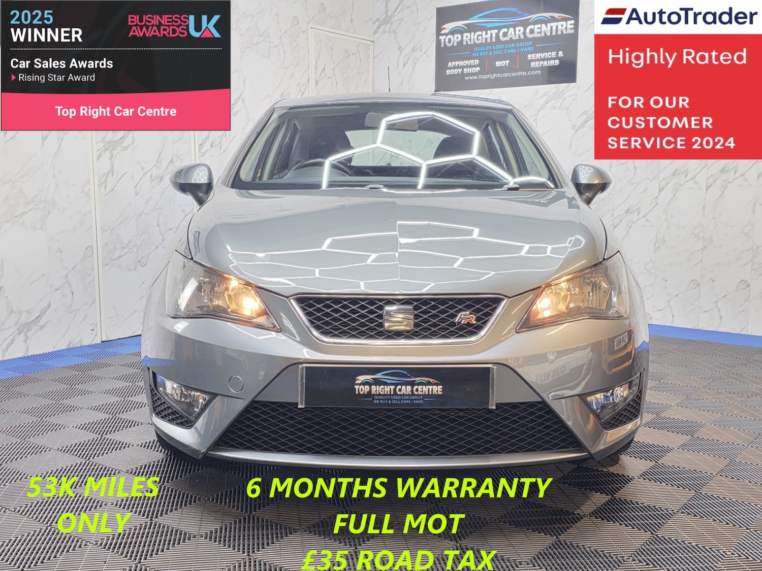 Used SEAT Ibiza 2015 for sale - 77258008: Photo 3