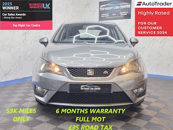 Used SEAT Ibiza 2015 for sale - 77258008: Photo