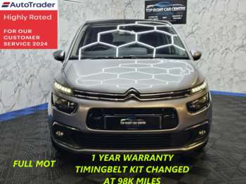 Used Citroen C4 Picasso 2017 for sale - 74928381: Photo