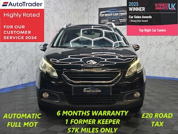 Used Peugeot 2008 2014 for sale - 76578283: Photo