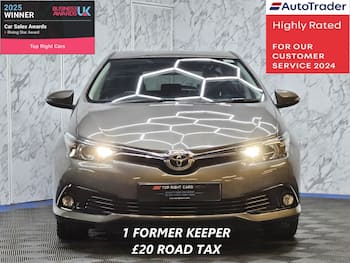 Used Toyota Auris 2016 for sale - 79761362: Photo