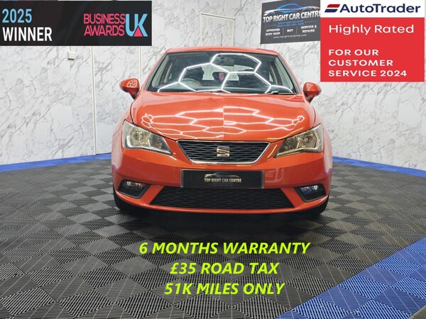 Used SEAT Ibiza 2016 for sale - 76179131: Photo 3