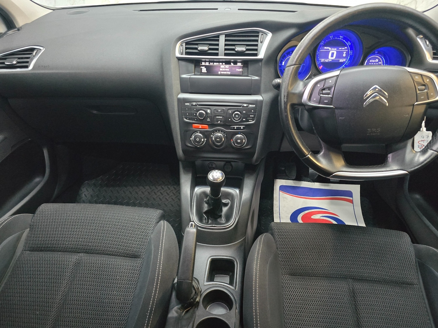Vehicle 14