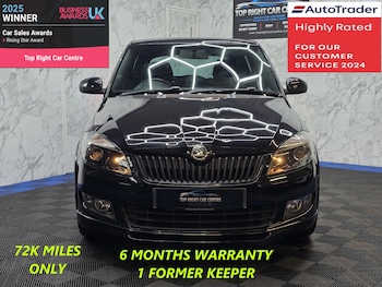 Used Skoda Fabia 2013 for sale - 76316672: Photo