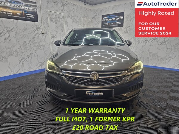 Used Vauxhall Astra 2016 for sale - 74268103: Photo 3