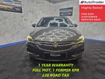Used Vauxhall Astra 2016 for sale - 74268103: Photo