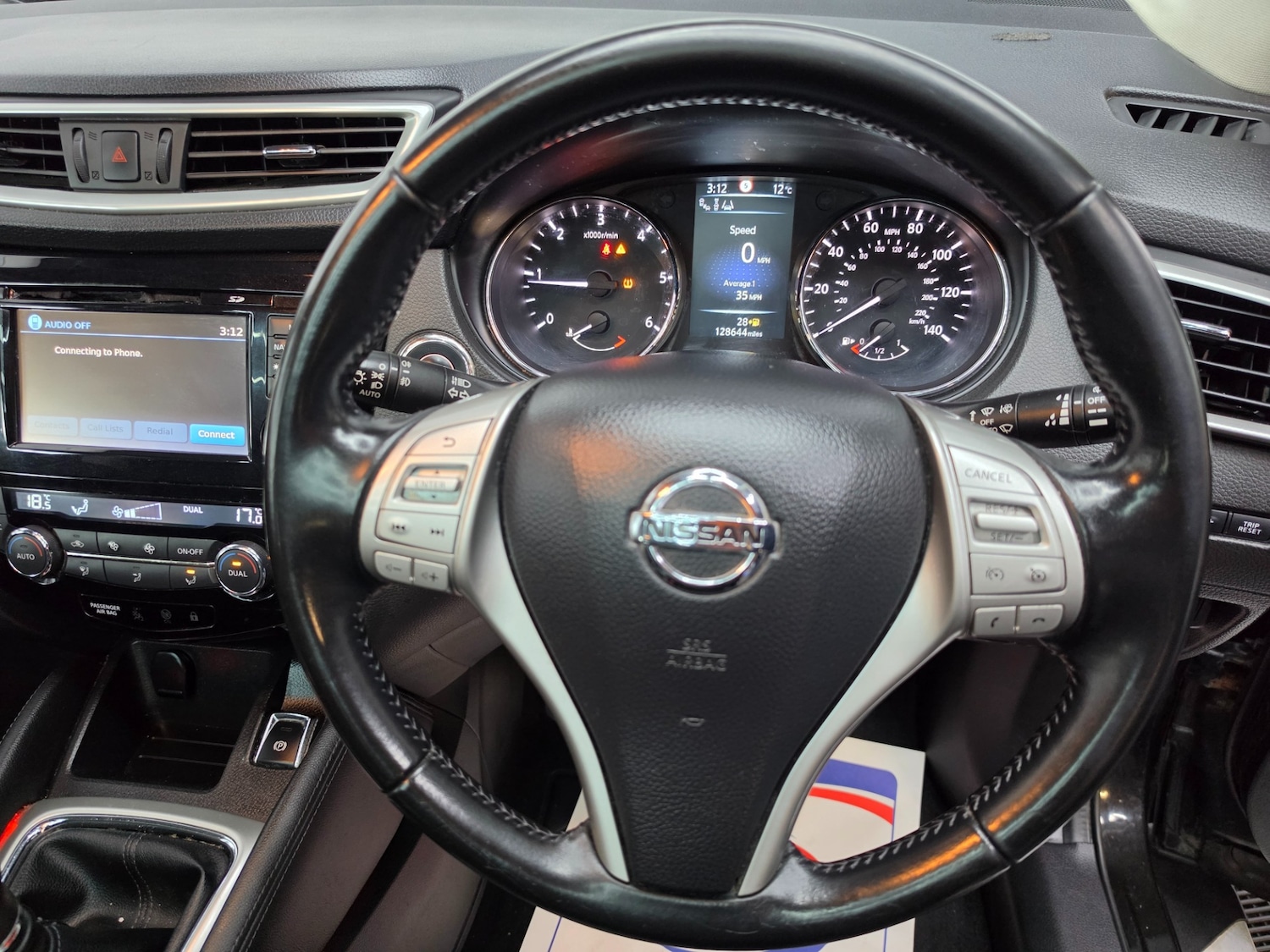 Used Nissan Qashqai 2017 for sale - 78214073: Photo 13