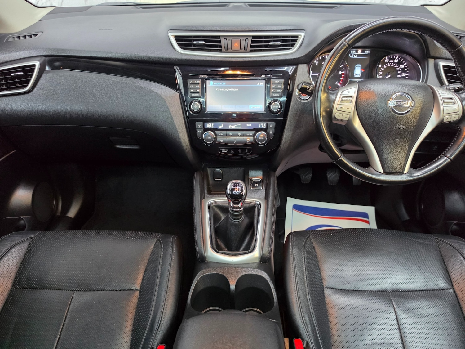 Used Nissan Qashqai 2017 for sale - 78214073: Photo 14