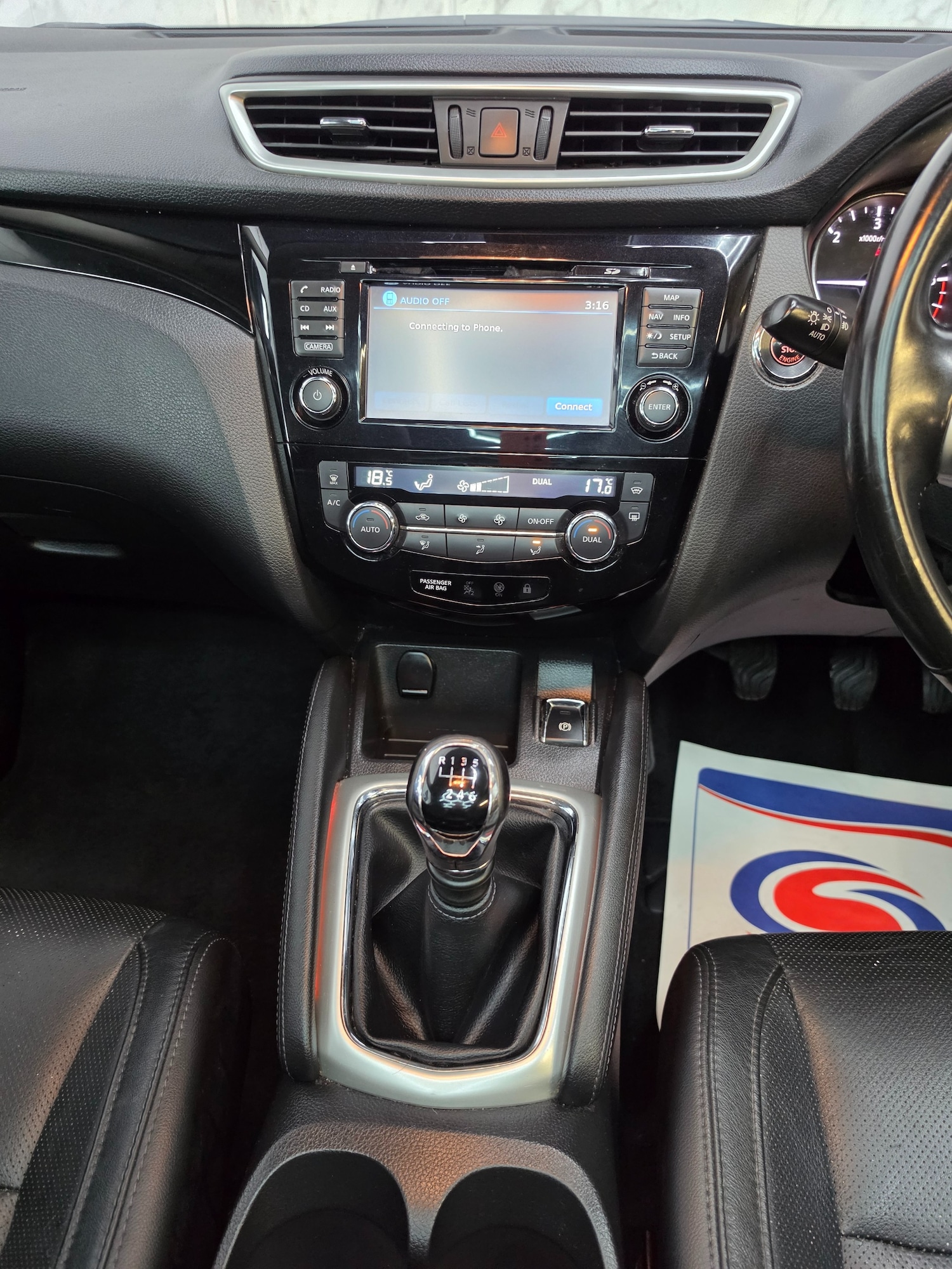 Used Nissan Qashqai 2017 for sale - 78214073: Photo 15