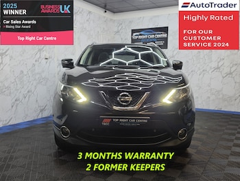 Used Nissan Qashqai 2017 for sale - 78214073: Photo