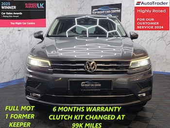 Used Volkswagen Tiguan 2018 for sale - 77508758: Photo