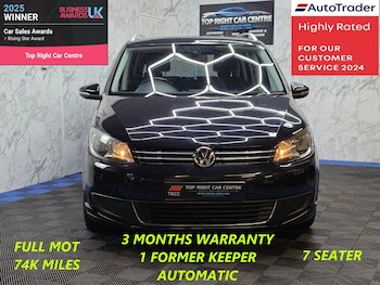 Used Volkswagen Touran 2013 for sale - 78460926: Photo