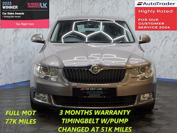Used Skoda Superb 2012 for sale - 78932863: Photo