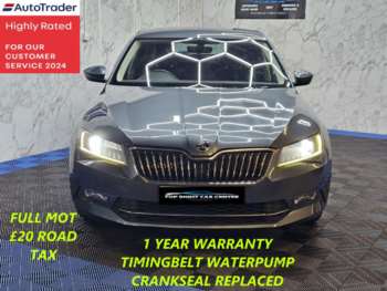 Used Skoda Superb 2016 for sale - 75235693: Photo