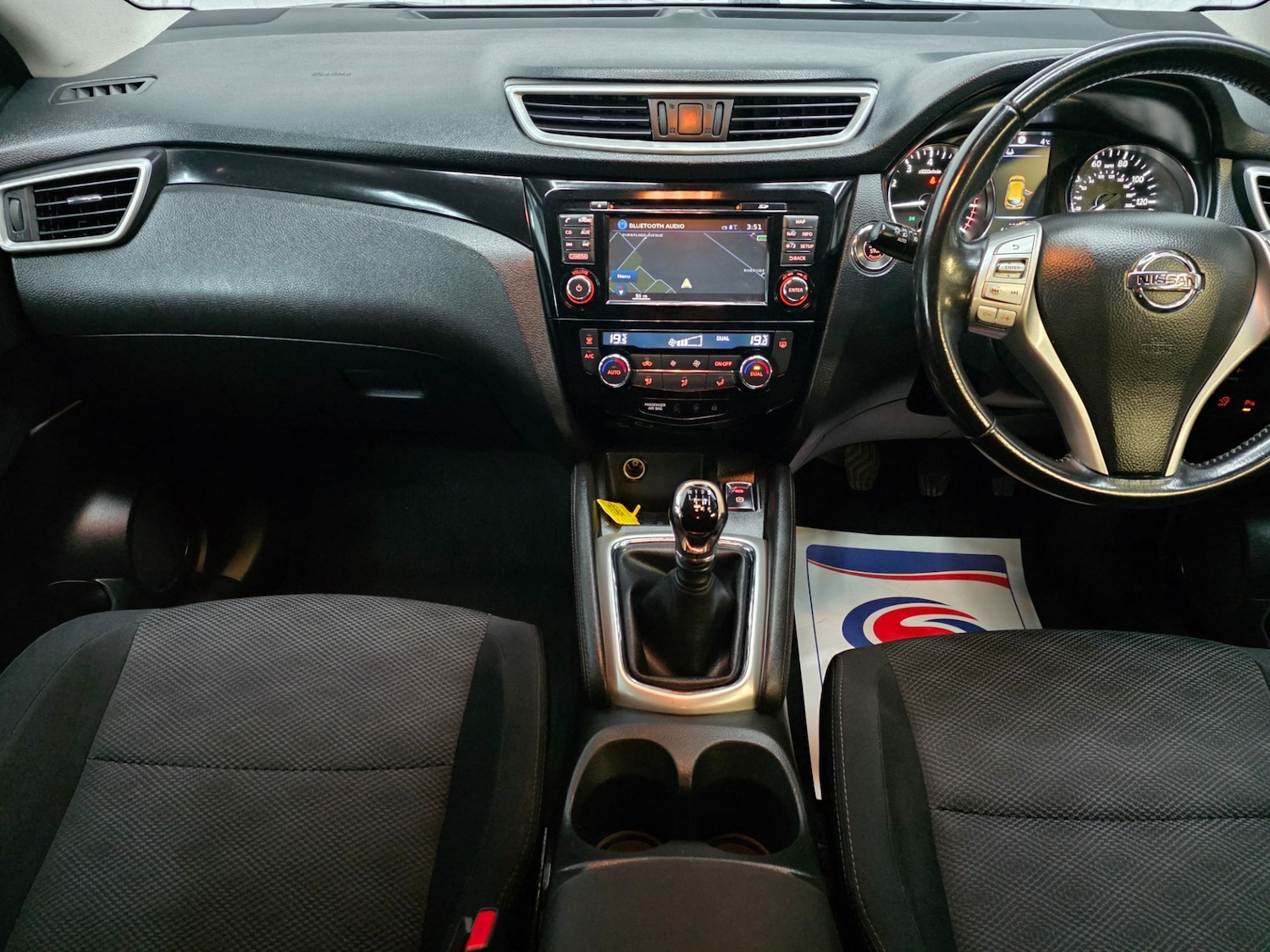 Used Nissan Qashqai 2016 for sale - 77329592: Photo 13