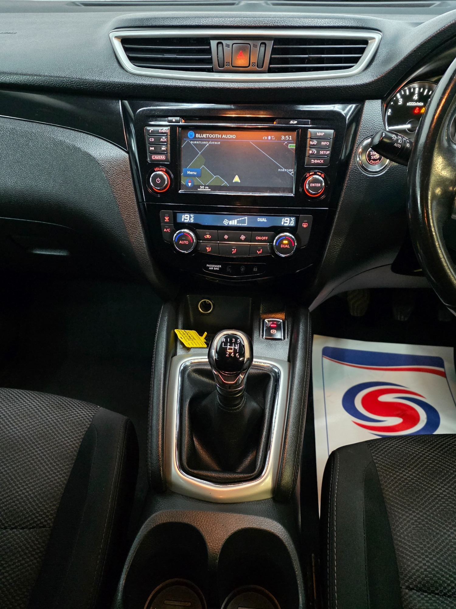 Used Nissan Qashqai 2016 for sale - 77329592: Photo 14