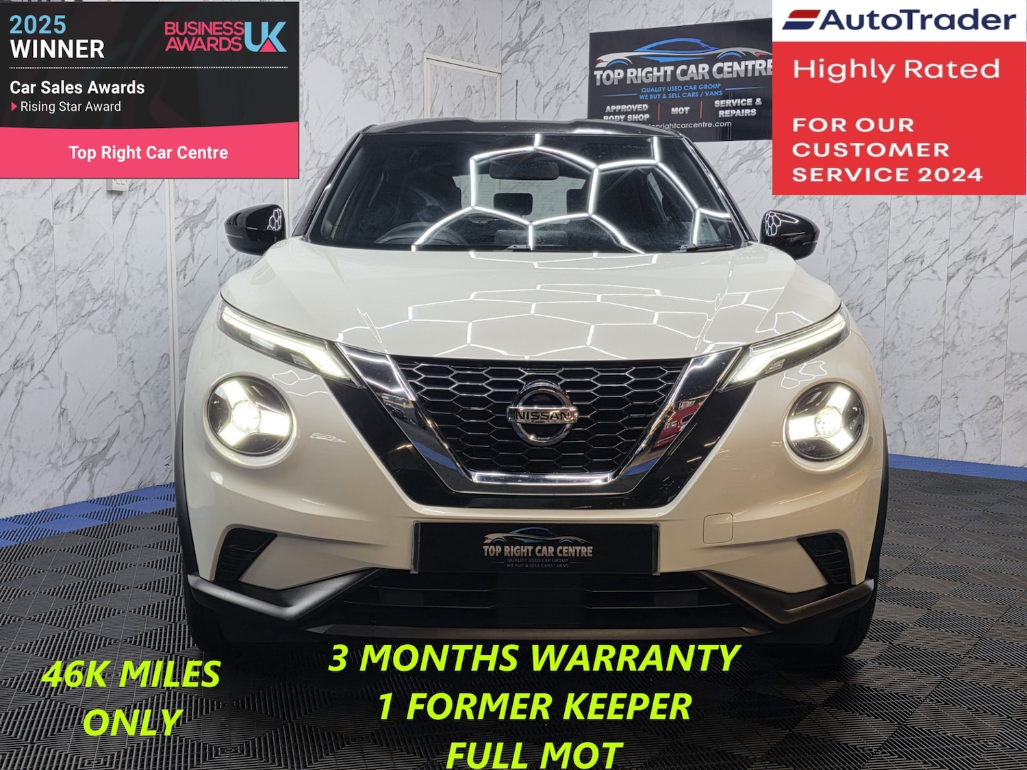 Used Nissan Juke 2019 for sale - 78143818: Photo 3
