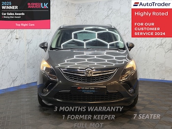 Used Vauxhall Zafira 2015 for sale - 79405610: Photo