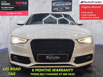 Used Audi A5 2012 for sale - 77634341: Photo