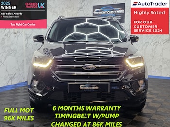 Used Ford Kuga 2017 for sale - 77504887: Photo