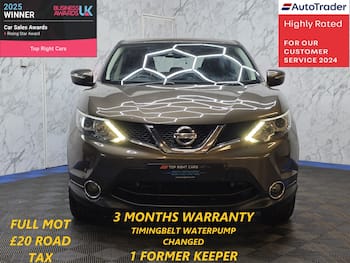 Used Nissan Qashqai 2014 for sale - 79505132: Photo