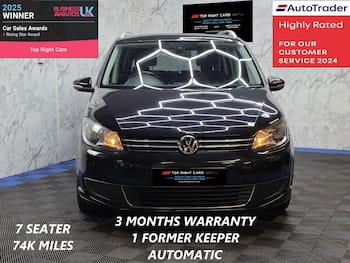 Used Volkswagen Touran 2013 for sale - 79637787: Photo