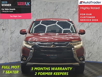 Used Mitsubishi Outlander 2016 for sale - 79244081: Photo