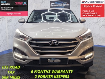 Used Hyundai TUCSON 2016 for sale - 77890458: Photo