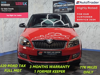 Used Skoda Fabia 2013 for sale - 78305480: Photo