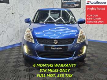 Used Suzuki Swift 2016 for sale - 74355404: Photo