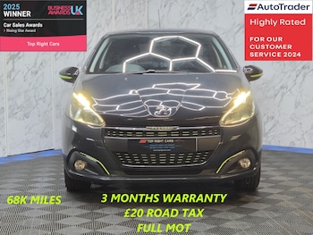 Used Peugeot 208 2016 for sale - 79038800: Photo