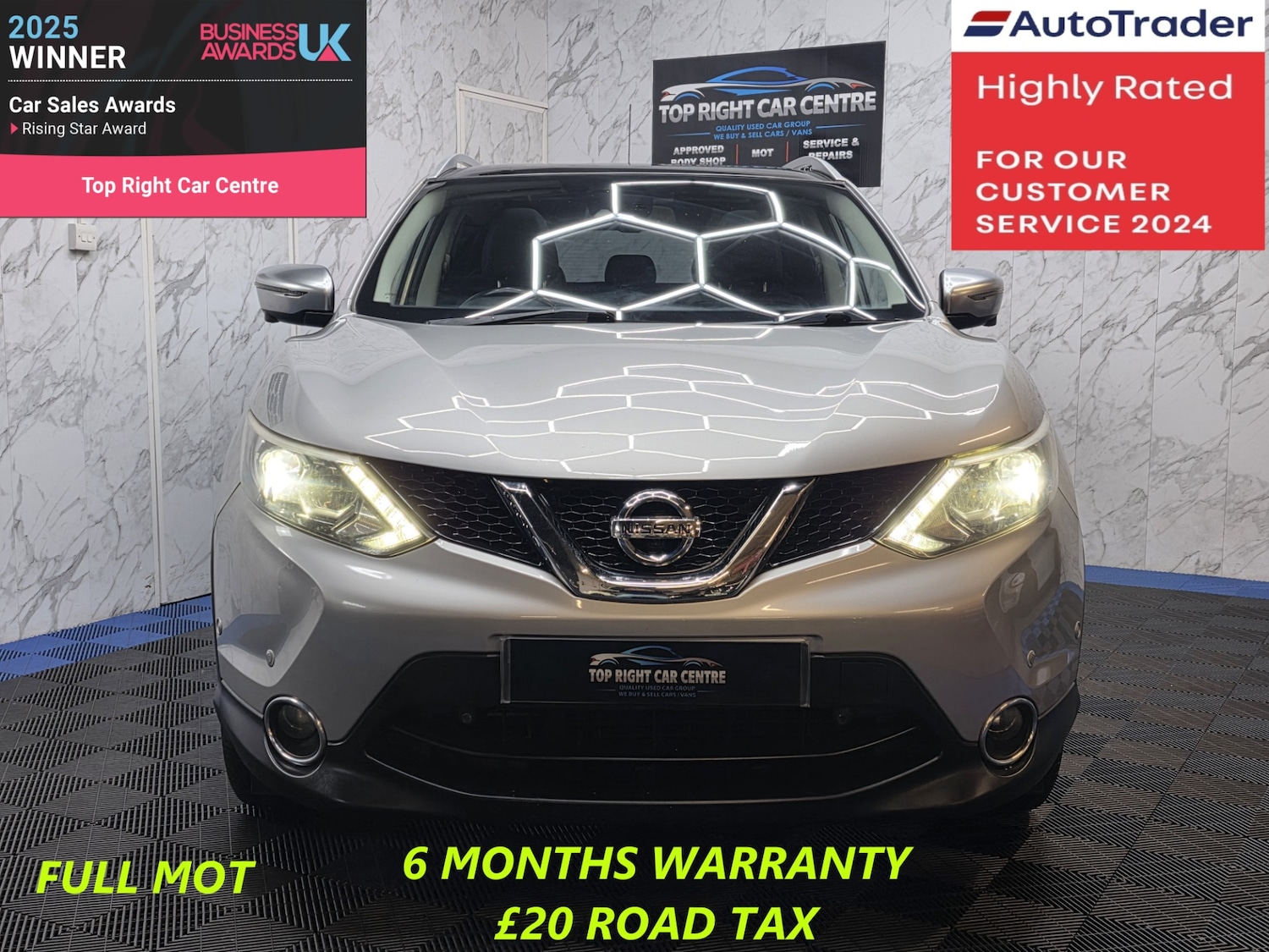 Used Nissan Qashqai 2015 for sale - 77889919: Photo 3
