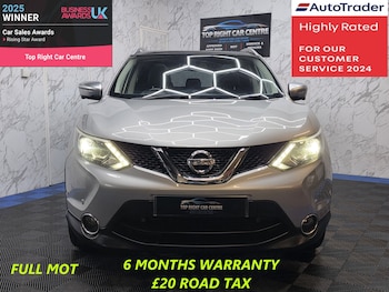 Used Nissan Qashqai 2015 for sale - 77889919: Photo