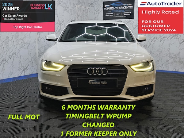 Used Audi A4 2014 for sale - 76316934: Photo 3