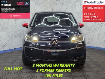Used Volkswagen up! 2020 for sale - 79067418: Photo