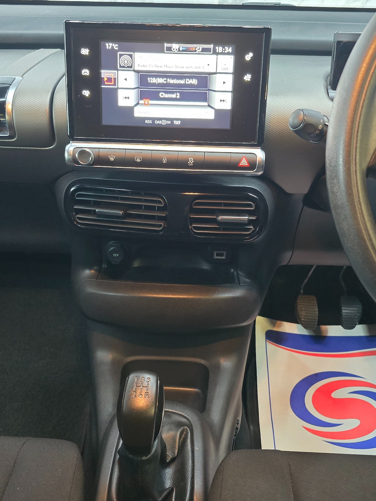 Used Citroen C4 Cactus 2016 for sale - 76249370: Photo 14