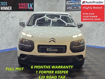 Used Citroen C4 Cactus 2016 for sale - 76249370: Photo