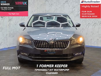 Used Skoda Superb 2018 for sale - 79680601: Photo