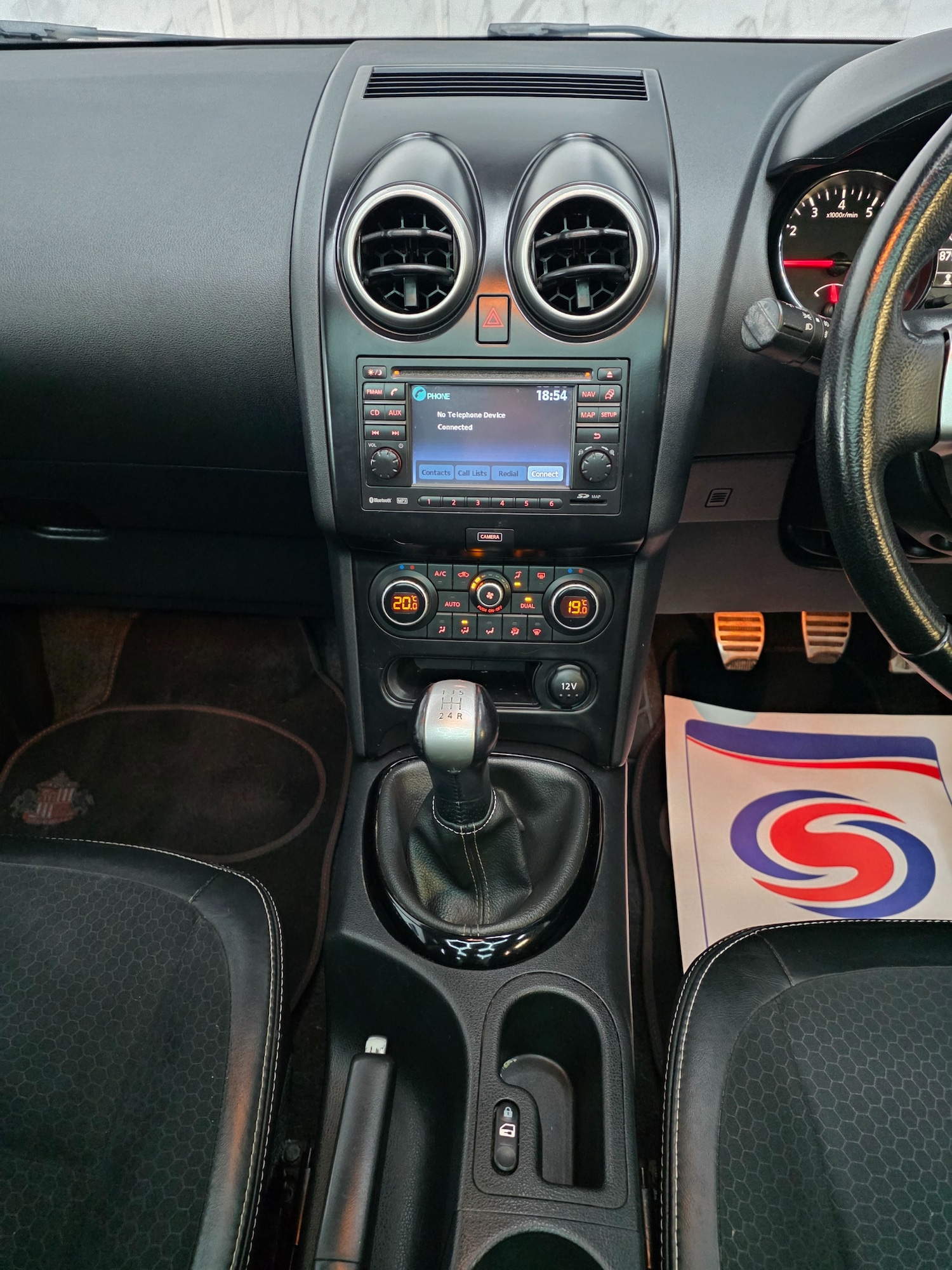 Used Nissan Qashqai 2013 for sale - 77457909: Photo 15