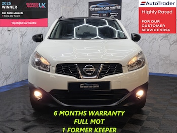 Used Nissan Qashqai 2013 for sale - 77457909: Photo