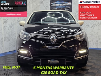Used Renault Captur 2014 for sale - 78107726: Photo