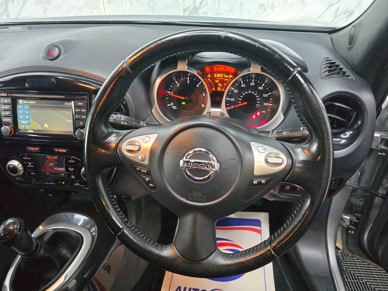 Used Nissan Juke 2017 for sale - 76685248: Photo 12