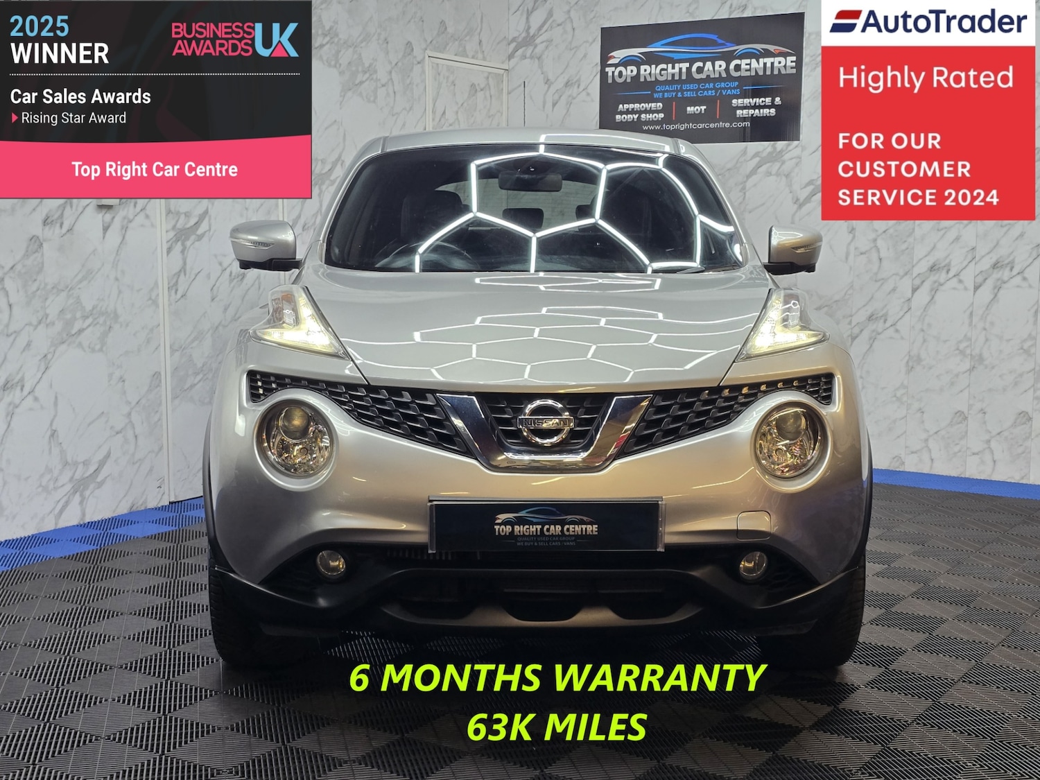 Used Nissan Juke 2017 for sale - 76685248: Photo 3
