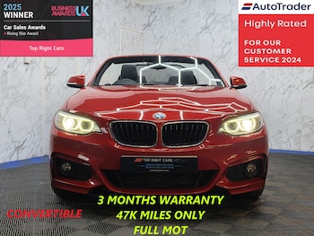 Used BMW 2 Series 2017 for sale - 78614080: Photo