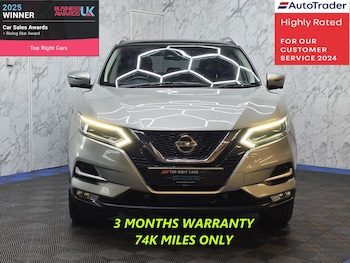 Used Nissan Qashqai 2018 for sale - 78980404: Photo