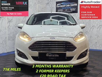 Used Ford Fiesta 2015 for sale - 78386113: Photo
