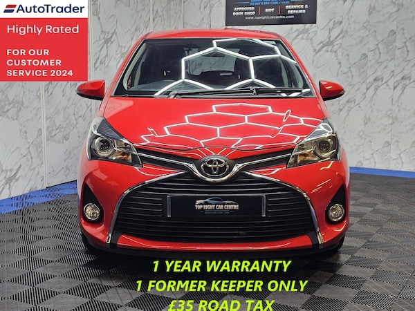 Used Toyota Yaris 2016 for sale - 74924728: Photo 3