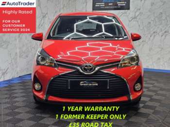 Used Toyota Yaris 2016 for sale - 74924728: Photo