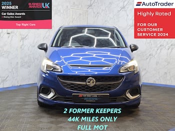 Used Vauxhall Corsa 2016 for sale - 79674358: Photo